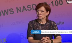 Акселератор отключва потенциала на зелените иновации от Югоизточна Европа