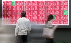 Акциите се стабилизират след глобалния срив от 1,6 трилиона долара