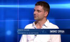 Онлайн игрите трябва да доставят такова удоволствие, че сам да поискаш да плащаш