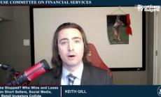 Roaring Kitty подкрепи GameStop пред Сената, част 2