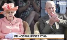 Как се отрази смъртта на принц Филип на британското кралско семейство, част 2