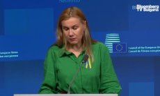 ЕС реши да намали до 15% от потреблението на газ