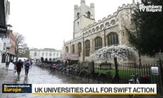 Защо известните британски университети са на ръба? - Част 2