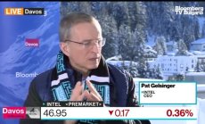 Intel: Законът на чиповете е критичен за бъдещето, част 1