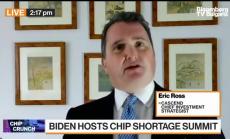 Cascend: Само Германия ще се справи като технологичен хъб