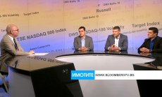 Тервел Пулев и компания строят нова многофамилна сграда в София