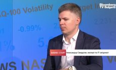 Киберпрестъпленията растат, а институциите продължават да не използват експерти