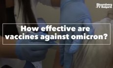 Колко ефикасни са ваксините срещу омикрон