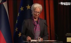 Лагард даде знак за повишение през юли