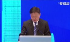 PBOC: Китай ще се радва на здравословен и устойчив растеж през 2024г