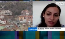 Разликата в електронните услуги между общините в България е голяма