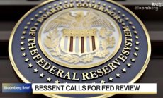 Бесент поиска ревизия на ремонта на сградата на Фед