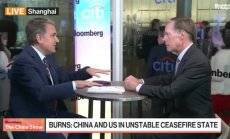 Бърнс: Има примирие в търговската война, но тя ще продължи и през 2026г