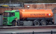 Нова рафинерия в Русия гори след нападение с дрон