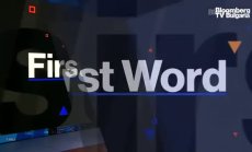 Ръст на броя на жертвите на Филипините от супертайфуна Рай