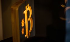 Биткойн се срина под $30 000 за пръв път от юли 2021 насам 