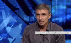 Ще остане ли Германия икономически двигател на Европа