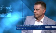 В бизнеса си успешен, когато те търсят