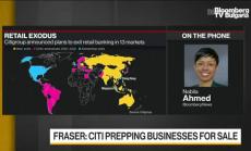 Citi излиза от 13 пазара в Европа, Азия в банкирането на дребно