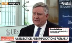 Денис Уайлдър: Китай не би реагирал пресилено, защото това е политиката