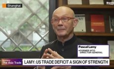 Лами: Търговският дефицит е признак на силата на Америка