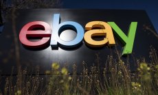 Растежът в електронната търговия показва признаци на забавяне