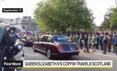 Ковчегът на кралица Елизабет преминава през Шотландия 