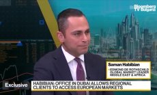 Edmond de Rothschild и перспективите на Дубай, част 2