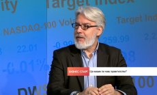 Проф. Росен Стоянов: Нова доктрина за българската мечта може да обедини партиите
