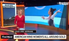 Злато за Суниса Лий