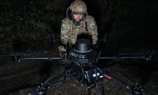 Украйна е ударила рафинерия в Краснодарския край на Русия