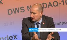 Правилният „микс“ при новите комплекси: 100% жилища