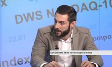 Турската централна банка натисна лирата