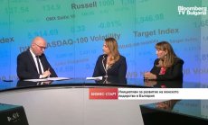 СЖББ: Повече жени в бордовете на компаниите и по-голяма подкрепа за родители с деца