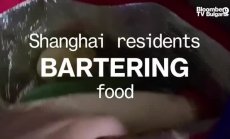 Жителите на Шанхай си разменят храна