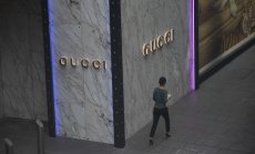 Как милиардерът Master Gucci притиснал супер ченгето