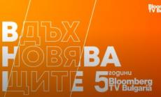 В съвременния бизнес комуникацията с клиента е много близка