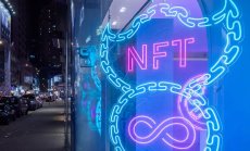 Британски полицаи за първи път иззеха незаменими токени