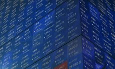 След двудневен ръст японските акции поевтиняват с подсилването на йената