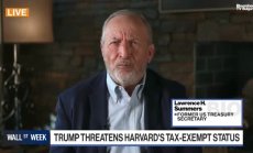 Съмърс: Харвард имаше право да се изправи срещу Тръмп - Част 2