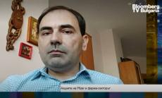 Цветослав Цачев: Еврото и златото ще поскъпват в следващите няколко месеца 