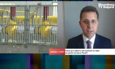 Таван на цените на газа има ползи, но може да породи дефицити и дори черен пазар