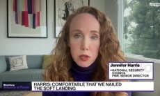 Харис: Продължаваме на имаме проблем с инфлацията от жилищата