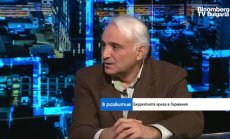 Бюджетната криза няма да попречи на Германия в стратегически план 