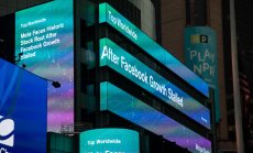 Проблемите на Meta разкриват разлома между технологичните гиганти – кой разполага с данни 