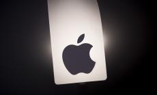 Резултатите на Apple повлияха положително на азиатските пазари