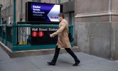 Има ли балон на Wall Street? Дебатът се разгорещява 