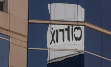 Банките ребрандират заемите си - оказва трудно да прехвърлят нежеланите дългове