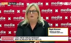 Разпространението на ваксините няма да спре заради новия щам