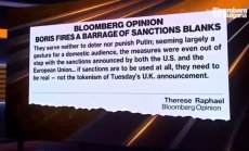 Сър Андрю Уд би искал по-свирепи британски санкции срещу Русия